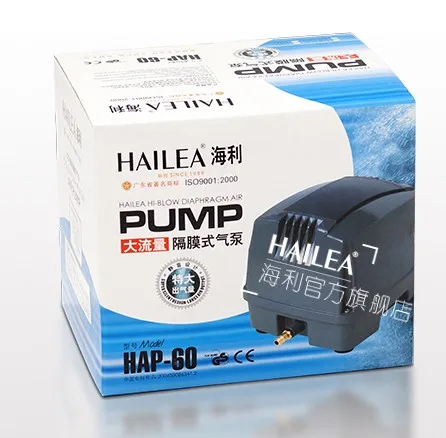 Hailea HAP-60 HAILEA кислородный аэратор с насосом аэрации аквариума супер-бесшумный высокомощный мелкомасштабный венчик аэратор для домашнего обслуживания - Цвет: Hailea HAP-60