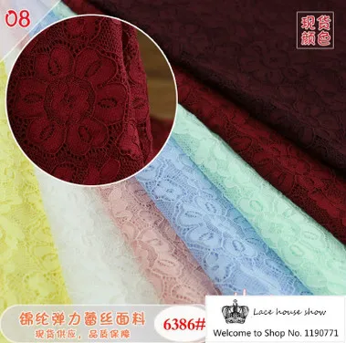 Лидер продаж одежда для свадьбы ткань с подсолнухом эластичная кружевная | Дом и