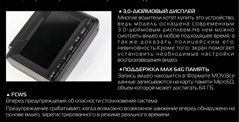 Ruccess 3 в 1 Автомобильный радар-детектор DVR встроенный gps скорость Анти радар двойной объектив Full HD 1296P 170 градусов видео рекордер 1080P