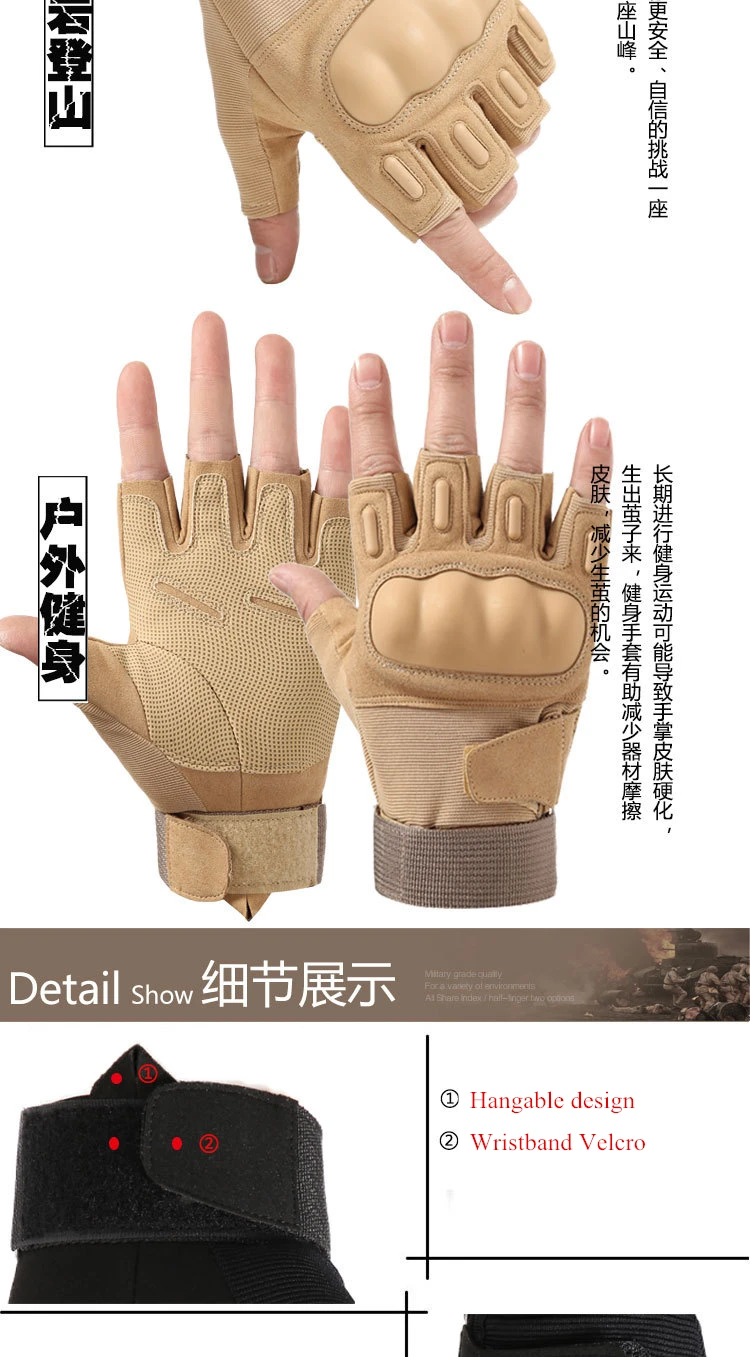 hiking Mountaineering gloves Outdoor camping hunting shooting Special forces tactical military training soft shell gloves