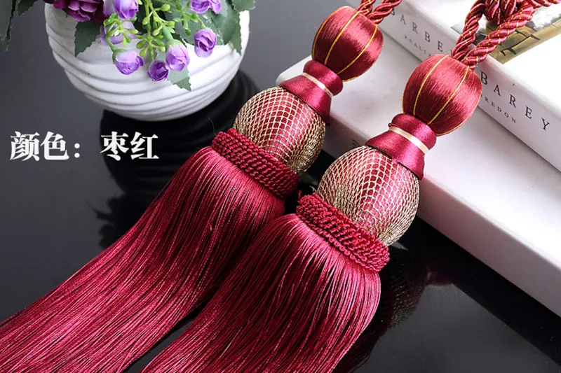 Wine Red Занавески s подхваты для штор с кисточками крючки для занавесок s теннисный мяч для занавеса держатель украшения для салона подвесные аксессуары CP063-30 - Цвет: Wine Red