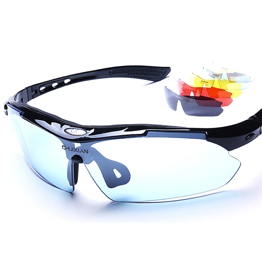 Fulljion Multifunctiona очки для рыбалки вождения велосипедные Спорт на открытом воздухе