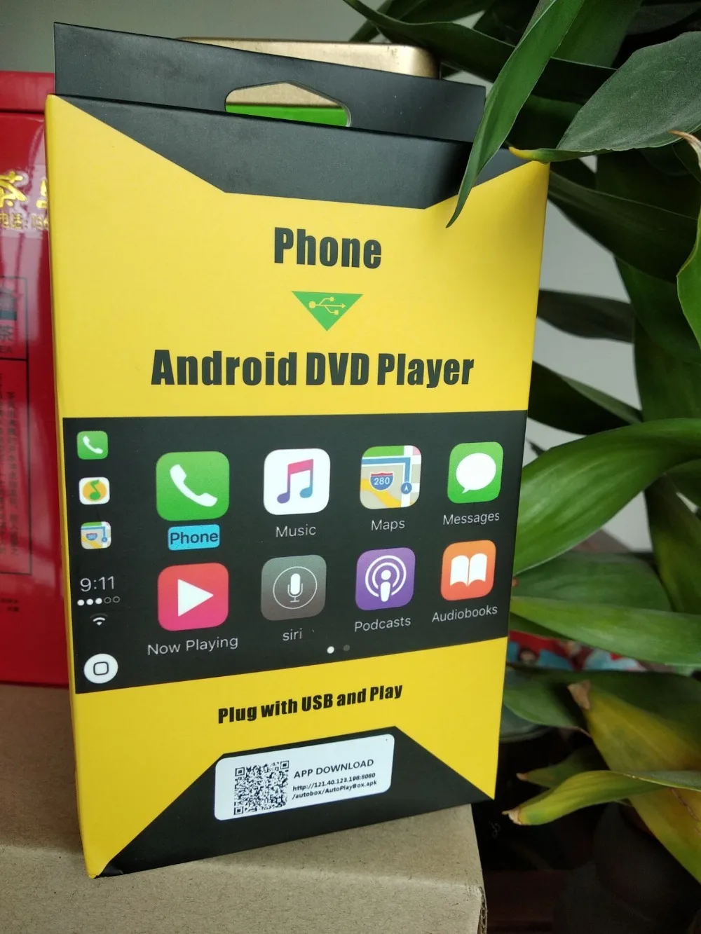 10 шт./лот OTOJETA USB Smart Link Apple CarPlay Dongle для Android навигатора плеер Mini Carplay Stick с