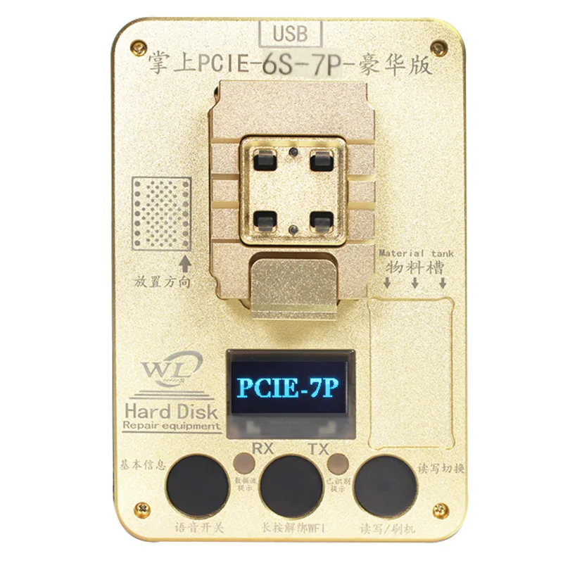 2018 WL PCIE NAND программист чтение записи для iPhone SE 6S 6SP 7 7P 8 8p x iPad материнская плата HDD