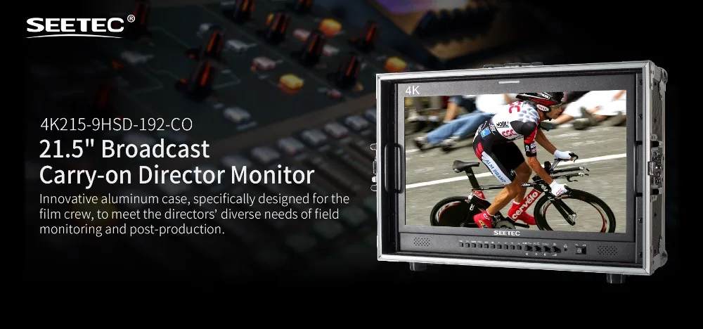 Seetec 4K215-9HSD-192-CO 21," ips Full HD 1920x1080 Carry-on вещания монитор с 3G-SDI HDMI AV YPbPr директора чемодан