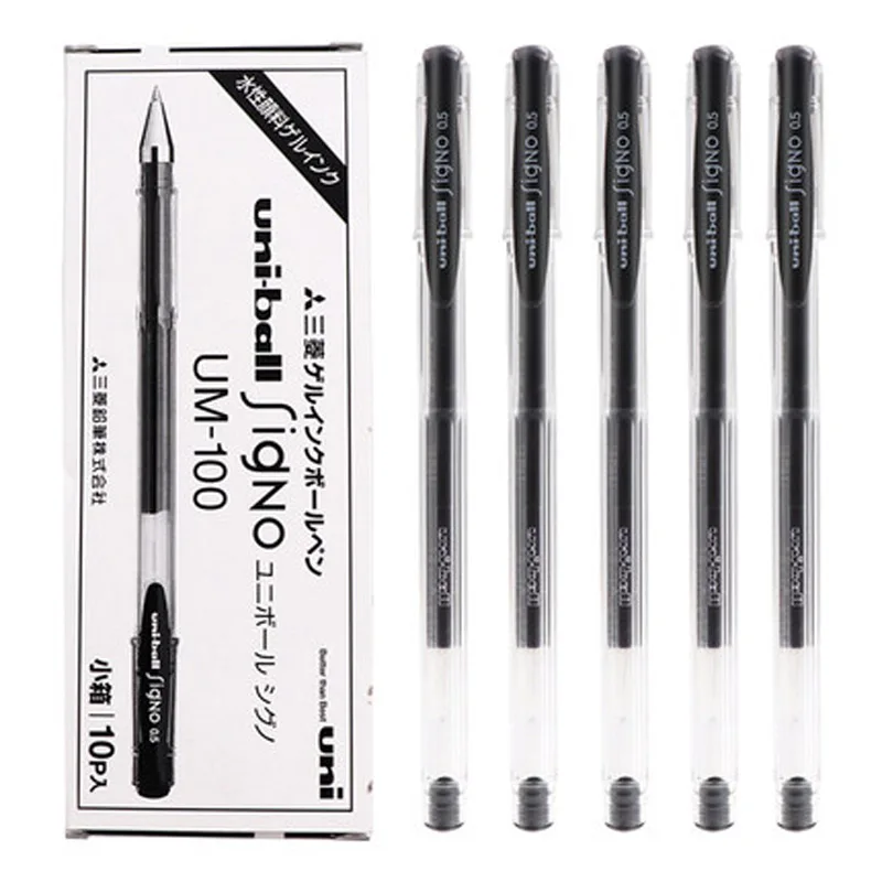 

Japan UNI Gel Pen Combination UM100 Multi-pack 0.5mm Black Pen Student Writing Test Stationery
