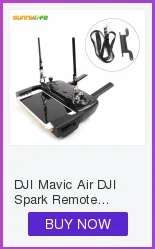 Для DJI Mavic Air Аксессуары Camer Gimbal солнцезащитный чехол для объектива солнцезащитный блестящий щит Защитная крышка для Mavic Air Drone