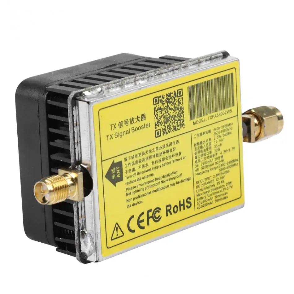 PVC 5,8 GHz 3 W/4,5 W беспроводной av-передатчик сигнала, усилитель максимальной мощности, расширенный диапазон, вентилятор охлаждения, улучшенный сигнал, RC модель части