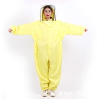 new beekeeping tools bee suit new space suit conjoined bee suit breathable conjoined yellow space suit honey suit