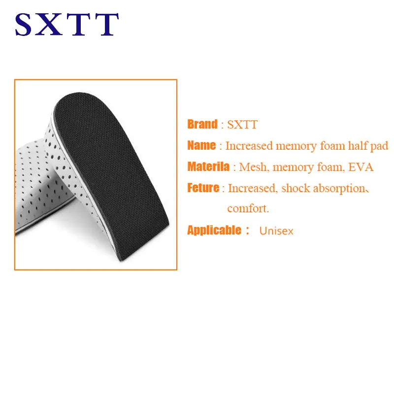 SXTT Половина Стелька повысить пятки вставки спортивная обувь Pad Подушка поддержка
