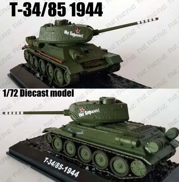 Мировой войны Россия T 34/85 1944 зеленый 1/72 литья под давлением Готовая модель танка|