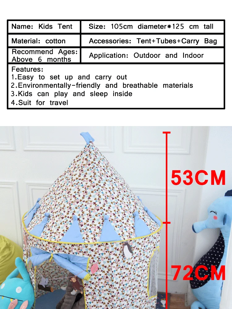 Детская игровая палатка для двора, Замок принцессы, 125X105 см, розовый, голубой, портативная игровая палатка Tipi, палатки в форме замка, детские рождественские подарки