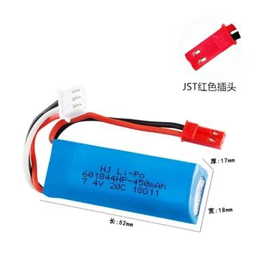 7 4 V 1500mAh 650mah 450mah 1200mah Li po JST SM EL 2P T Plug банан батарея R/C Квадрокоптер Вертолет модель