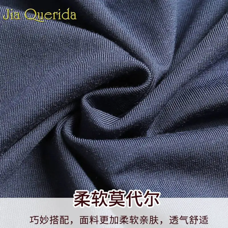 Мужская пижама из модала Королевского синего цвета модный однотонный домашний