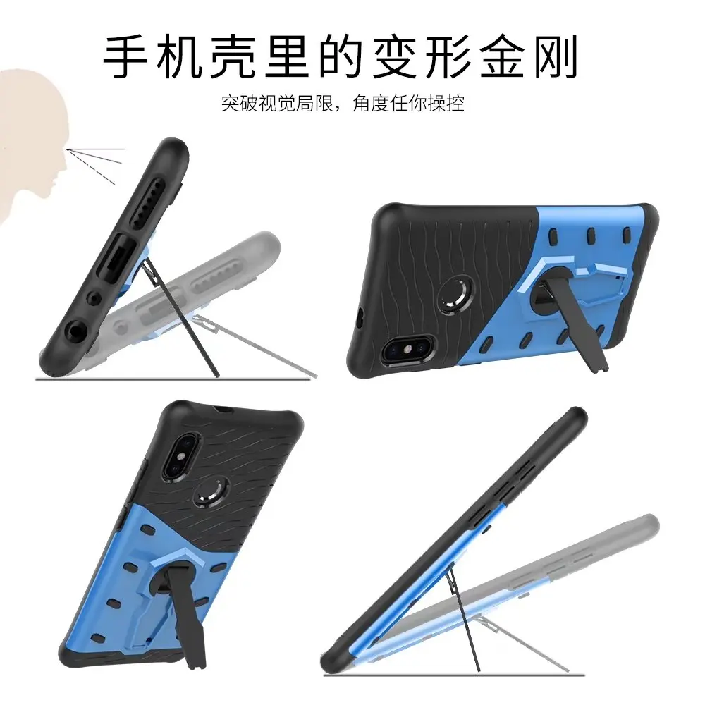 Гибридный чехол для Xiaomi Redmi Note 5 Pro Жесткий с подставкой Броня кремния + PC Защитная