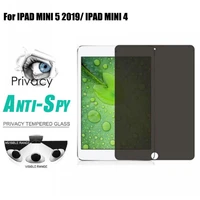 privacy tempered glass for ipad mini 5 2019 glass film screen protective anti peeping film for apple ipad mini 4 5 2019