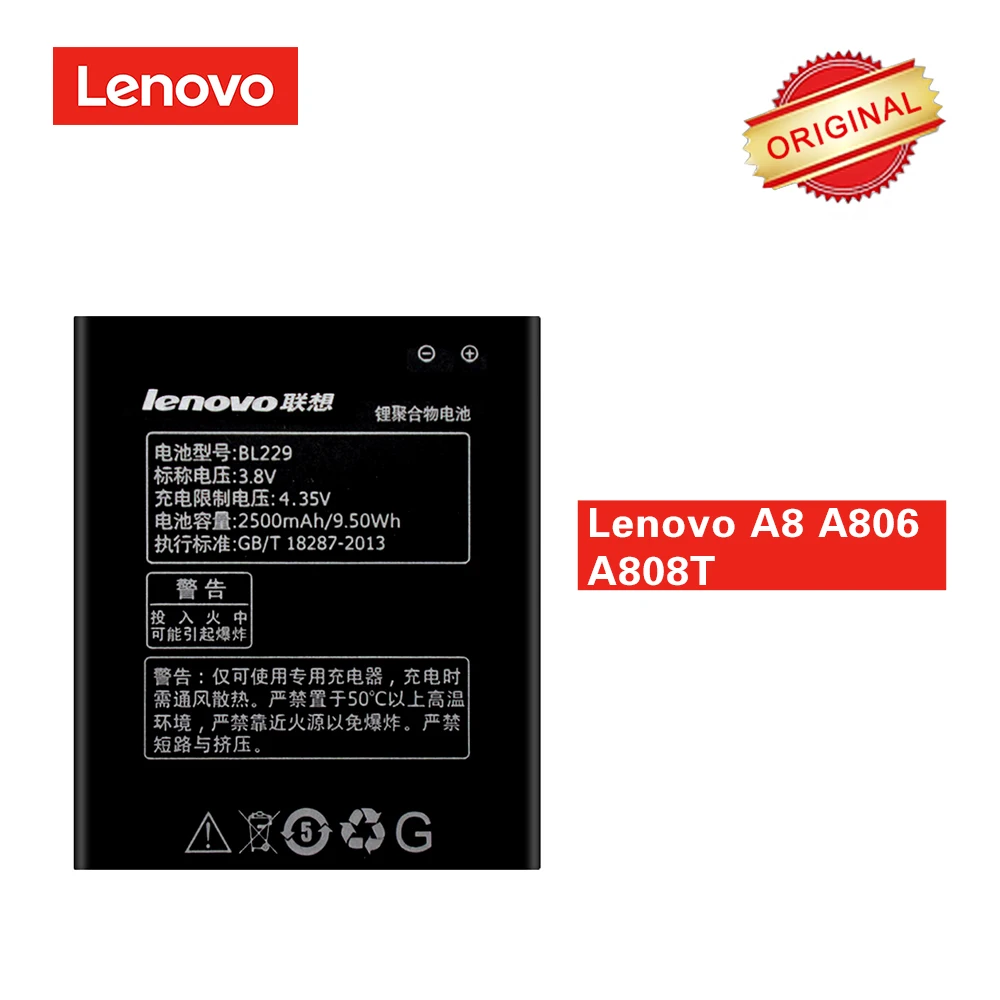 Оригинальный аккумулятор BL229 для Lenovo Gold Gladiator A8 A806 A808T akku 2500 мАч 3 8 В