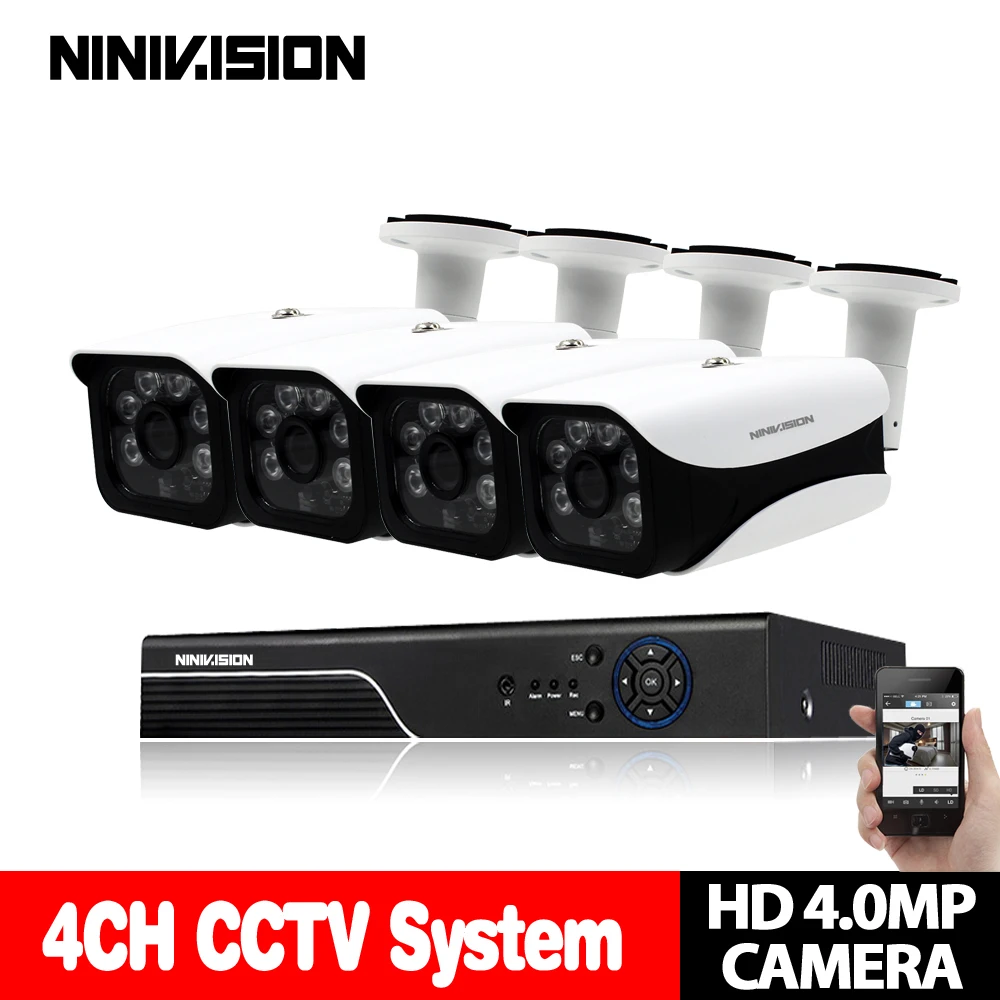 Система видеонаблюдения Super 4CH AHD 4MP DVR 4x4MP IP66 in/Outdoor 4 канальная МП 2K выход|Система