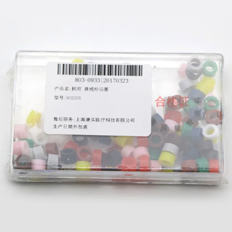 

Dental Silica gel instrument identification circle Dental color code ring Indicator ring Marking ring High temperature