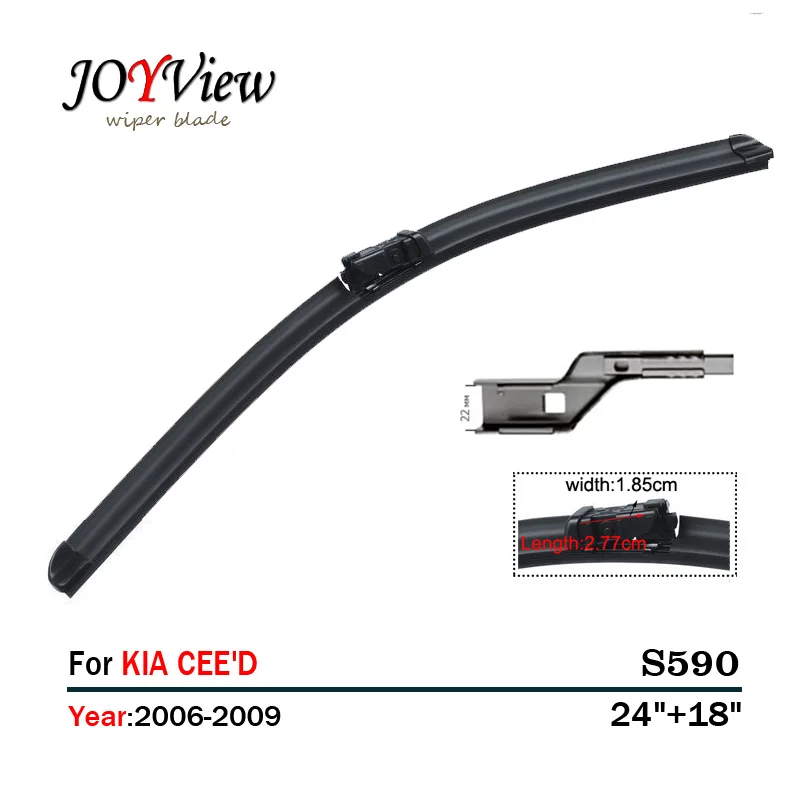 Стеклоочистители S590 размер: 24 + 18 дюймов подходит для KIA CEEɽ CEED(2006-2009) сменная
