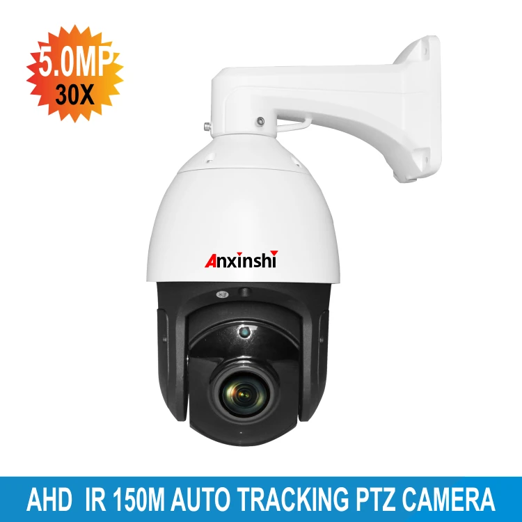 Full HD автослесветодиодный 5.0MP 30X оптический зум AHD IR 150M LED DWDR высокоскоростная
