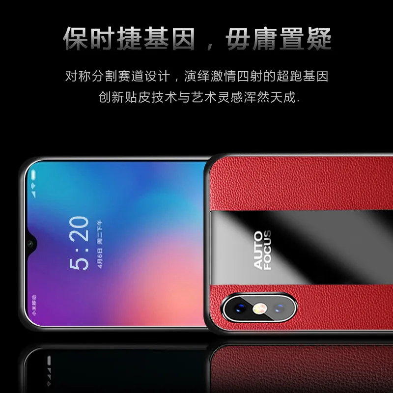 Чехол NECONO для iPhone X противоударный мягкий чехол в деловом спортивном автомобиле