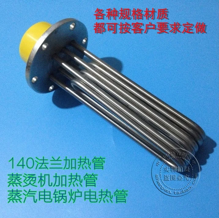140 Falan цзя тепловая трубка паровое отопление трубы пароход / паровой котла труба 380