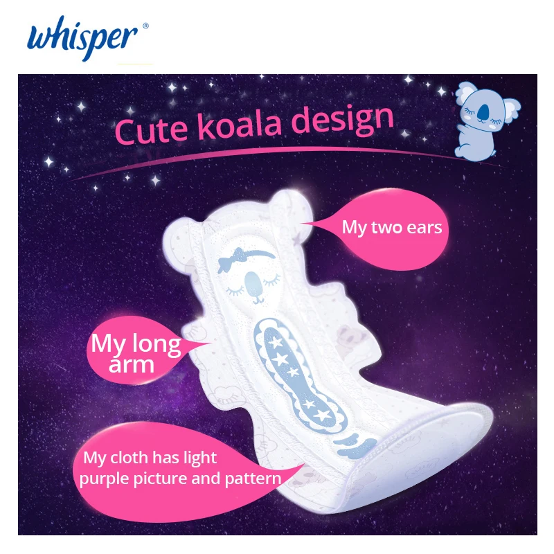 Whisper Koala ультратонкий санитарный полотенца для ночного использования 425 мм