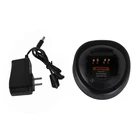 Зарядное устройство GP344R HT750 GP328 GP338 GP340 GP360 GP380 GP240 GP329 GP540 GP1280 для Motorola GP640 GP680 PMLN5196 MDHTN3001