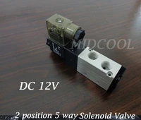 valvula 4v110 06m5g1812v boutique pnuematic solenoid valve5 way 2 position single coil solenoid valve for gas