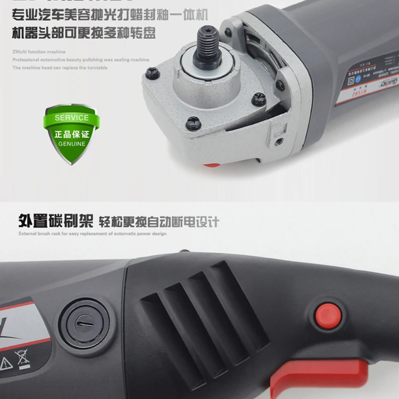 Автомобильный Полировальный Инструмент 1200 Вт по хорошей цене сертифицирован Gs ce