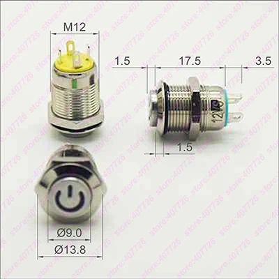 50PCS 12MM Metal Switch With LED 6V/12V/24V Power Start Push Button Momentary Auto Reset Released Indication High Head | Обустройство