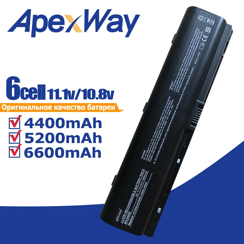 Аккумулятор для ноутбука HP Pavilion DV2000 DV2700 DV6000 DV6700 DV6000Z DV6100 DV6300 DV6200 DV6400 DV6500 DV6600 HSTNN-LB42 |