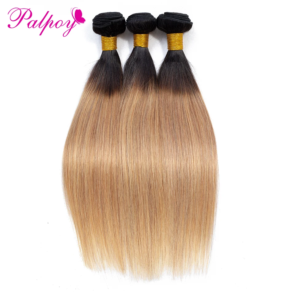 Abdo Color 1B/27 перуанские прямые волосы плетение Омбре накладные два тона Remy пучки