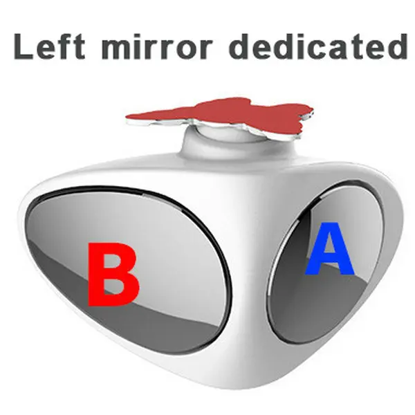 

Вращающееся на 360 градусов 2-стороннее автомобильное выпуклое зеркало для слепых зон, автомобильное внешнее парковочное зеркало заднего вида, аксессуары для безопасности