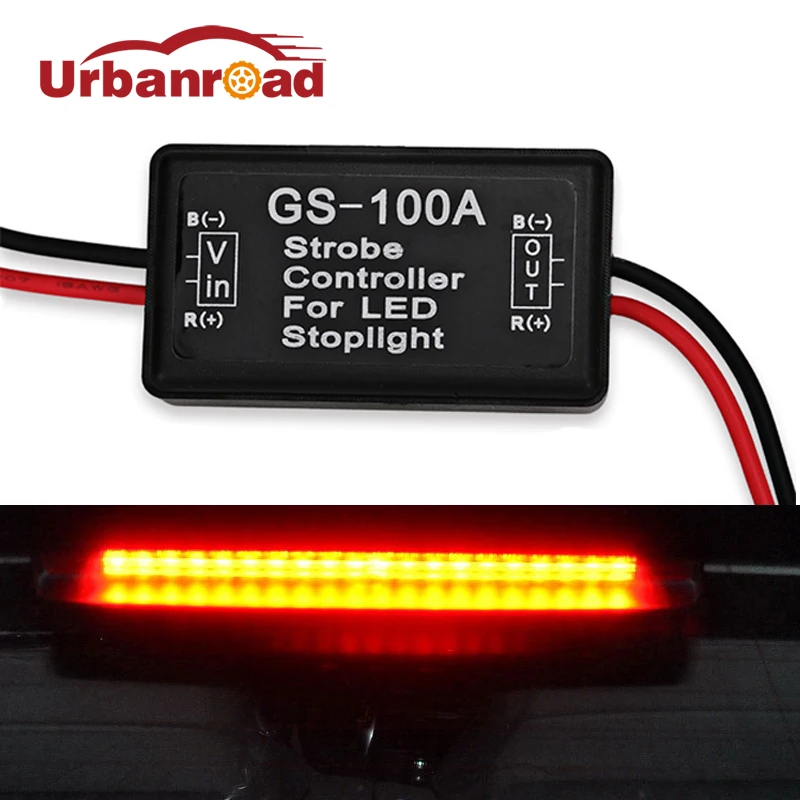 Стоп светильник светодиодный мигалка стробоскоп контроллер стоп флуоресцентный
