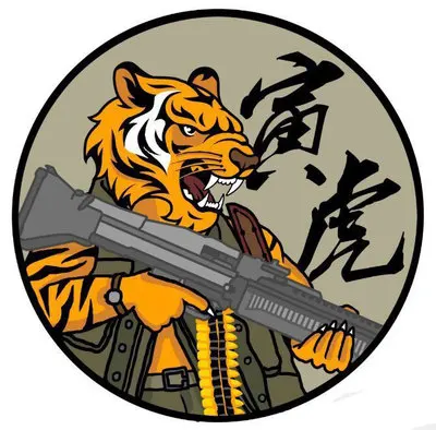 tiger Тактические 12 зодиака липучки нашивки нарукавник боевой дух стикер супер тонкий тепловой передачи значок с животным для одежды брюки украшения - Цвет: tiger