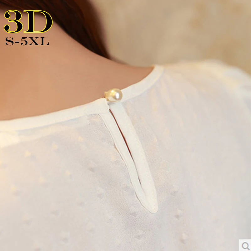 Женская шифоновая блузка с объемным кружевом топы бисером модная одежда в