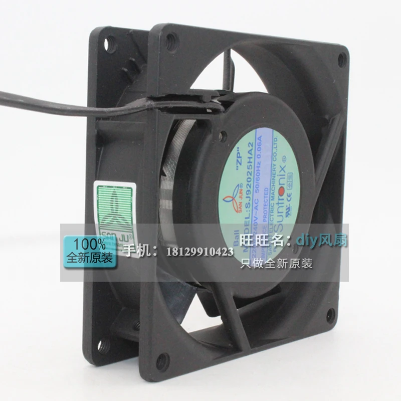 Новый вентилятор охлаждения для san jun suntronix SJ92025HA2 HA1 220V 0.06A 9CM 9025 | Компьютеры и офис