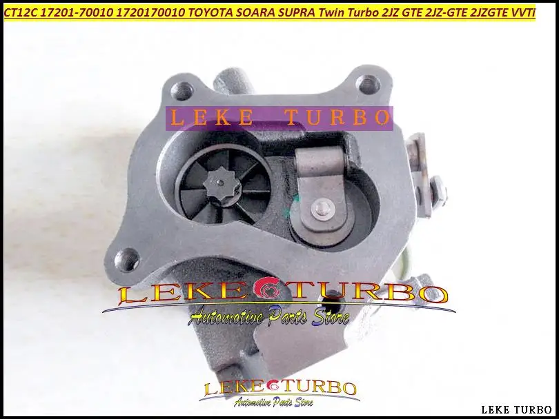 Турбокомпрессор CT12C 17201 70010 1720170010 для TOYOTA SOARA выше Twin Turbo 2JZ GTE 2JZGTE