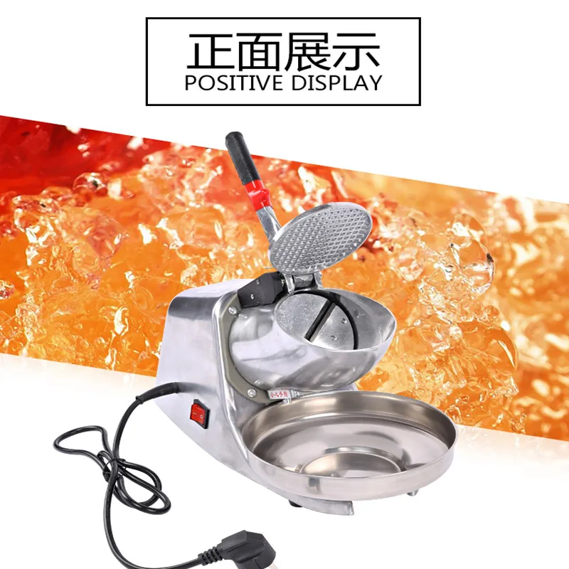 Electric ice crusher shaved ice machine home use commercial ice chopper block shaving machine