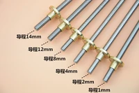 yt1416 1pcslot 250mm stainless steel t8 lead screw for stepper motor 3d printer trapezoidal screw rod with copper nut