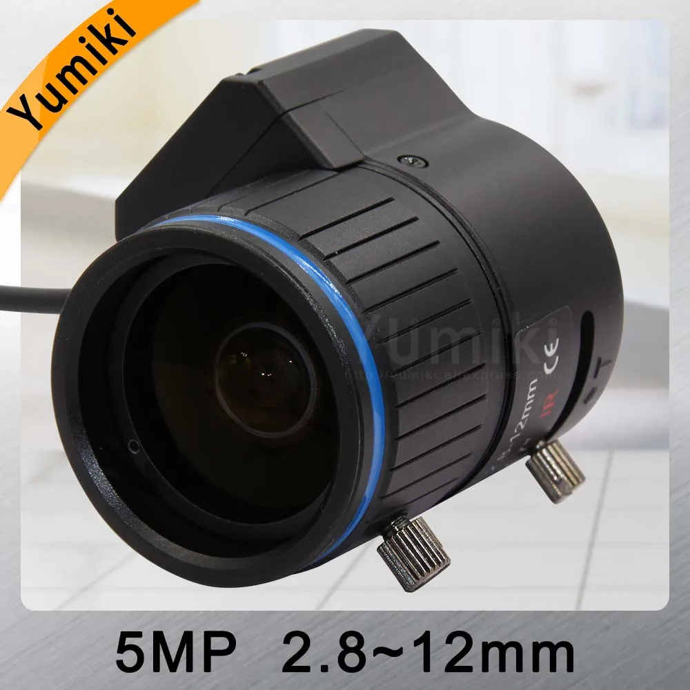 Yumiki 5 0 мегапиксельная Автомобильная диафрагма HD CCTV объектив камеры 2 8 12