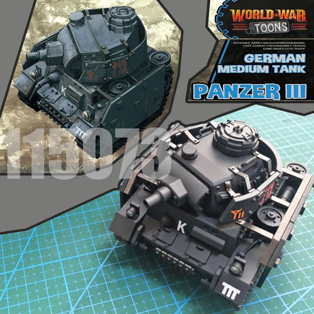 Немецкий средний танк PZ. KPFW. III модель WWT 005 мировой войны мультфильм каваи Мини Q