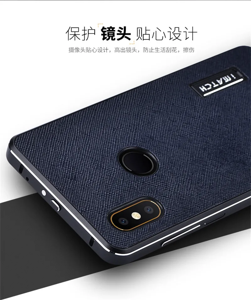iMatch Cross тканевый чехол Алюминиевый металлический бампер чехол для Xiaomi mi Mix 2 2s mi x2s Роскошный Жесткий противоударный чехол