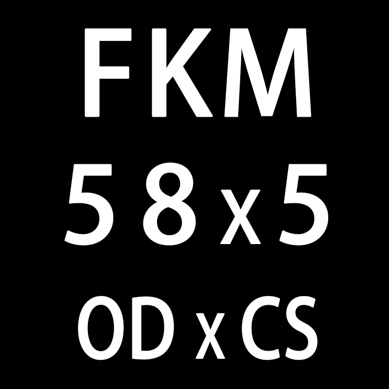 1 шт. фторкаучук Кольцо черное FKM уплотнительное кольцо CS5mm OD52/55/58/60/62/65/68 мм уплотнительное кольцо украшенное нефтью уплотнительная шайба топлива - Цвет: OD58mm