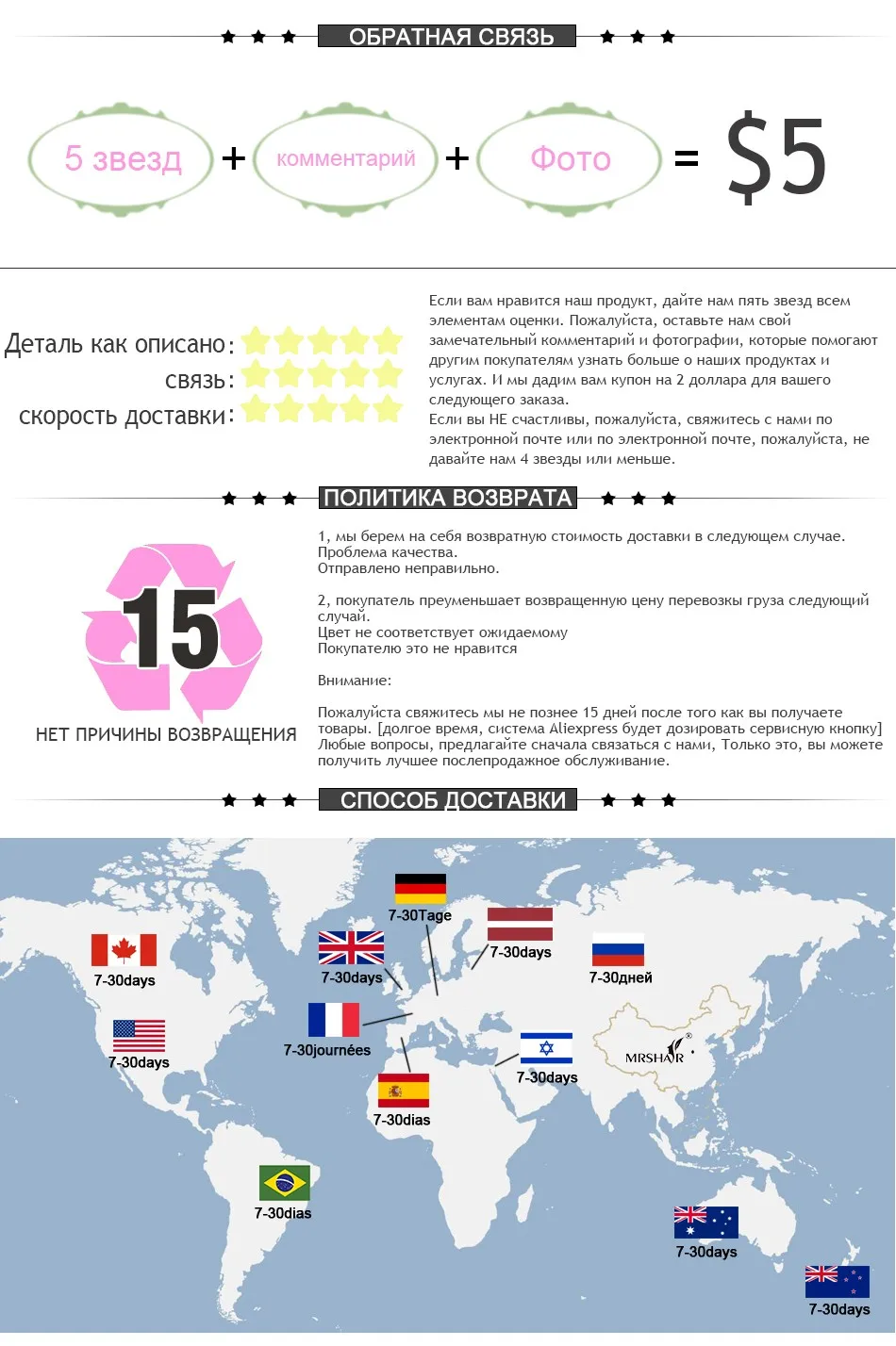 Mrshair Клейкие ленты в Пряди человеческих волос для наращивания 1" 18" 2" 22" 2" машина сделала Волосы Remy на Клеящие средства Клейкие ленты pu кожа утка Невидимый 20 штук