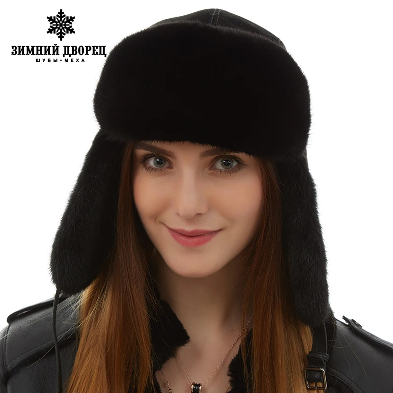 Мужчина шляпа Из Натуральной Кожи Моды кожа Меховая шапка Высший сорт Норки