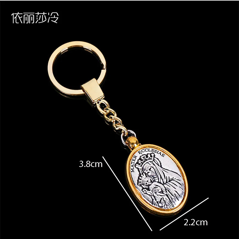 Брелок с подвеской Иисуса Христа в виде Санты Аны держатель для ключей крестом