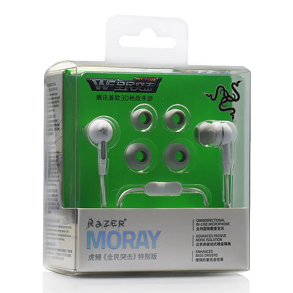 Оригинальный razer Moray 2015 We Fire Edition In-Ear игровой наушник с микрофоном 3 5 мм Jack-белый |